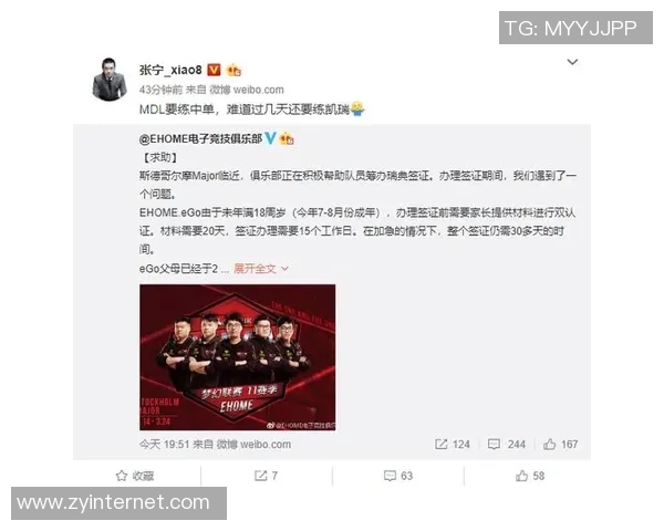 RNG在Major赛积分榜中以89分稳居第一其他战队紧随其后争夺名次